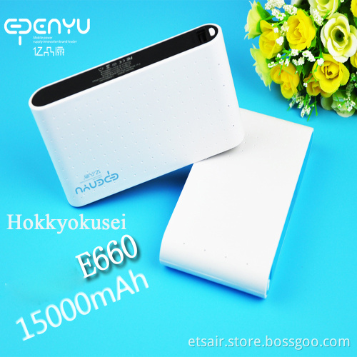 15000mAh power bank gift set credit card slim power bank